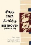 composer-who-beethoven