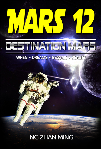 Mars 12: Destination Mars
